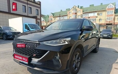 Haval F7x I, 2022 год, 1 835 000 рублей, 1 фотография