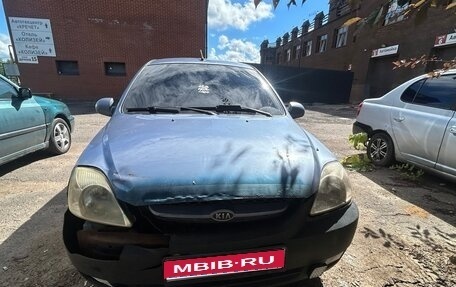KIA Rio II, 2004 год, 150 000 рублей, 1 фотография