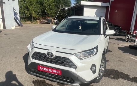 Toyota RAV4, 2020 год, 3 070 000 рублей, 1 фотография