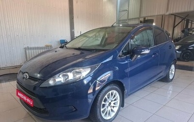 Ford Fiesta, 2008 год, 407 000 рублей, 1 фотография