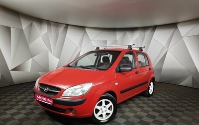 Hyundai Getz I рестайлинг, 2010 год, 447 000 рублей, 1 фотография