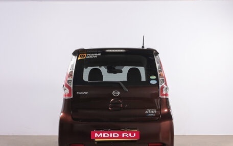 Nissan Dayz I рестайлинг, 2015 год, 669 000 рублей, 6 фотография