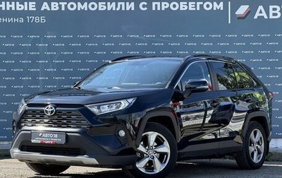 Toyota RAV4, 2021 год, 3 099 000 рублей, 1 фотография