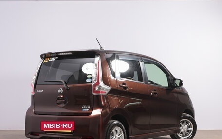 Nissan Dayz I рестайлинг, 2015 год, 669 000 рублей, 7 фотография