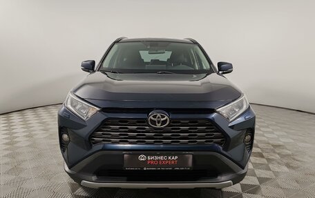 Toyota RAV4, 2020 год, 2 749 000 рублей, 2 фотография