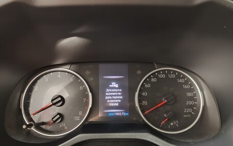 Toyota RAV4, 2020 год, 2 749 000 рублей, 13 фотография