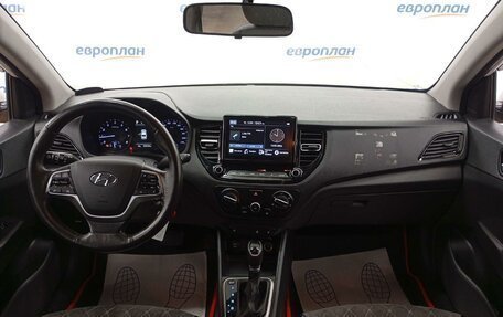 Hyundai Solaris II рестайлинг, 2021 год, 1 083 450 рублей, 5 фотография