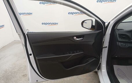 Hyundai Solaris II рестайлинг, 2021 год, 1 083 450 рублей, 9 фотография