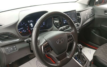 Hyundai Solaris II рестайлинг, 2021 год, 1 083 450 рублей, 6 фотография
