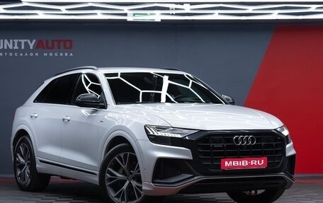 Audi Q8 I, 2019 год, 5 790 000 рублей, 6 фотография