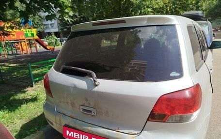 Mitsubishi Airtrek, 2002 год, 410 000 рублей, 12 фотография