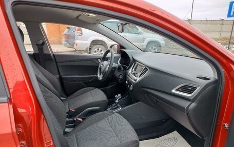 Hyundai Solaris II рестайлинг, 2021 год, 1 450 000 рублей, 23 фотография