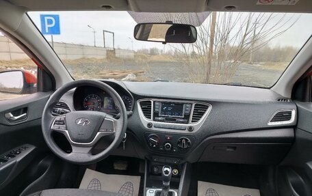 Hyundai Solaris II рестайлинг, 2021 год, 1 450 000 рублей, 17 фотография