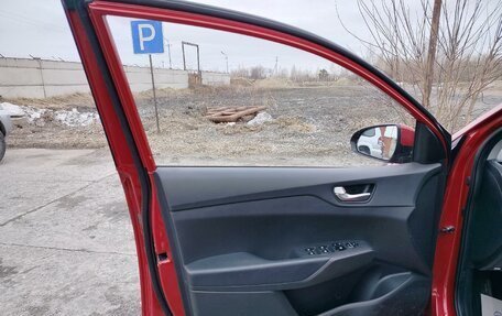 Hyundai Solaris II рестайлинг, 2021 год, 1 450 000 рублей, 13 фотография