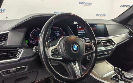BMW X5, 2021 год, 7 050 000 рублей, 7 фотография