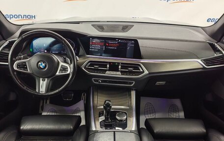 BMW X5, 2021 год, 7 050 000 рублей, 10 фотография