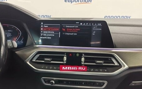 BMW X5, 2021 год, 7 050 000 рублей, 9 фотография