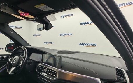 BMW X5, 2021 год, 7 050 000 рублей, 11 фотография