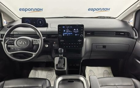 Hyundai Staria, 2022 год, 4 200 000 рублей, 5 фотография