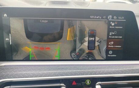 BMW X7, 2021 год, 9 680 000 рублей, 17 фотография