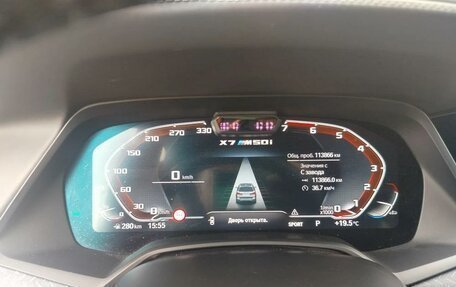 BMW X7, 2021 год, 9 680 000 рублей, 7 фотография