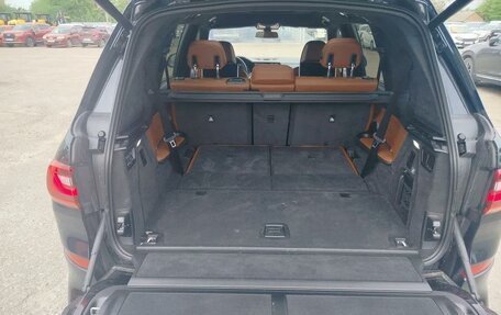 BMW X7, 2021 год, 9 680 000 рублей, 23 фотография