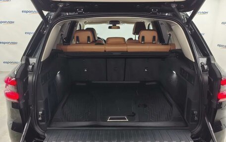 BMW X5, 2021 год, 6 000 000 рублей, 15 фотография