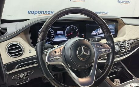 Mercedes-Benz Maybach S-Класс, 2017 год, 4 700 000 рублей, 6 фотография