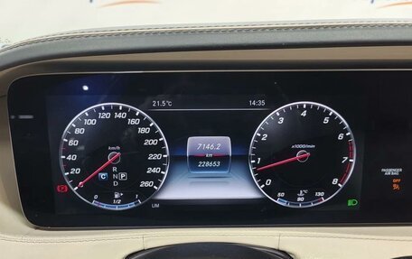 Mercedes-Benz Maybach S-Класс, 2017 год, 4 700 000 рублей, 7 фотография