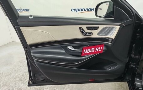 Mercedes-Benz Maybach S-Класс, 2017 год, 4 700 000 рублей, 9 фотография