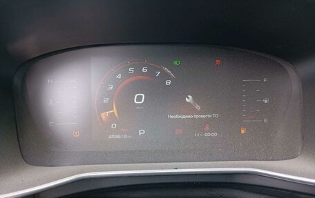 Geely Atlas, 2023 год, 986 850 рублей, 7 фотография