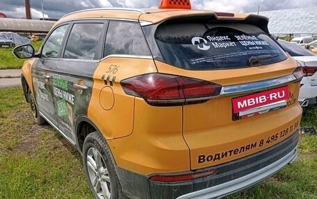 Geely Atlas, 2023 год, 986 850 рублей, 4 фотография