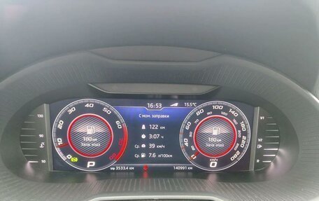 Skoda Octavia, 2018 год, 1 750 000 рублей, 7 фотография