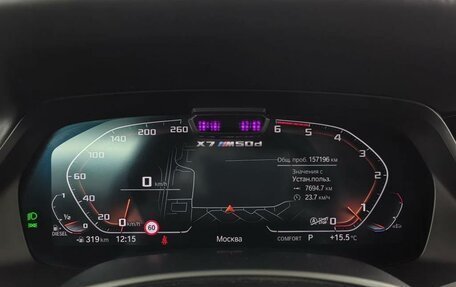 BMW X7, 2020 год, 7 800 000 рублей, 5 фотография