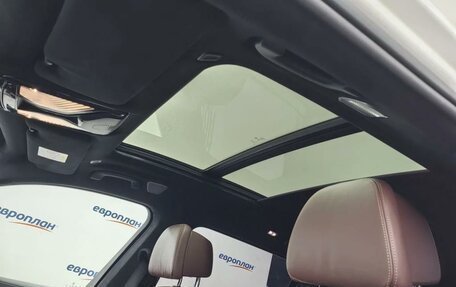 BMW X7, 2020 год, 7 800 000 рублей, 11 фотография