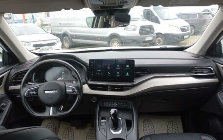 Haval F7 I, 2023 год, 1 230 300 рублей, 5 фотография