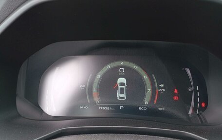Haval F7 I, 2023 год, 1 230 300 рублей, 7 фотография