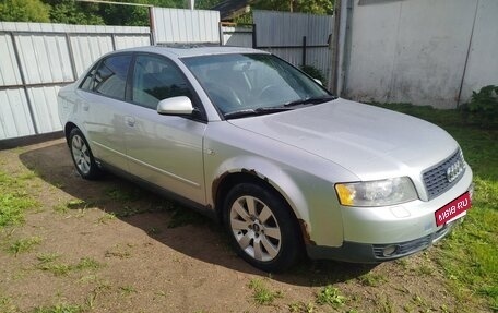 Audi A4, 2001 год, 410 000 рублей, 6 фотография