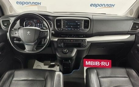 Peugeot Traveller I, 2021 год, 4 100 000 рублей, 5 фотография