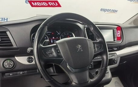 Peugeot Traveller I, 2021 год, 4 100 000 рублей, 6 фотография