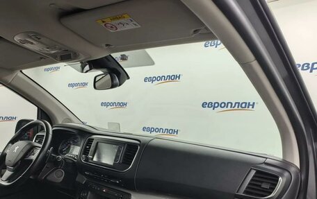 Peugeot Traveller I, 2021 год, 4 100 000 рублей, 15 фотография