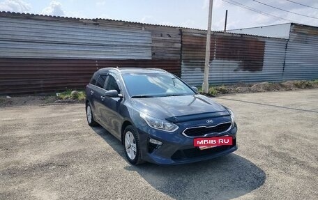 KIA cee'd III, 2020 год, 1 820 000 рублей, 2 фотография