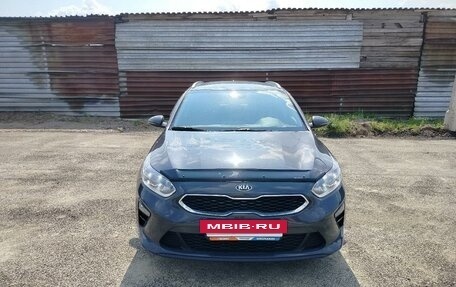 KIA cee'd III, 2020 год, 1 820 000 рублей, 5 фотография