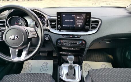 KIA cee'd III, 2020 год, 1 820 000 рублей, 18 фотография