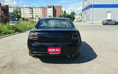 Mitsubishi Galant IX, 2005 год, 338 000 рублей, 7 фотография