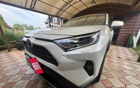 Toyota RAV4, 2020 год, 3 070 000 рублей, 6 фотография