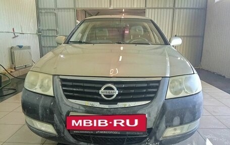 Nissan Almera Classic, 2006 год, 323 000 рублей, 2 фотография