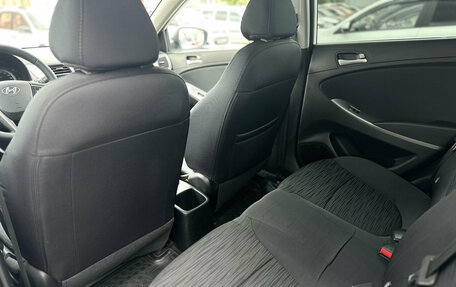 Hyundai Solaris II рестайлинг, 2016 год, 1 090 000 рублей, 15 фотография