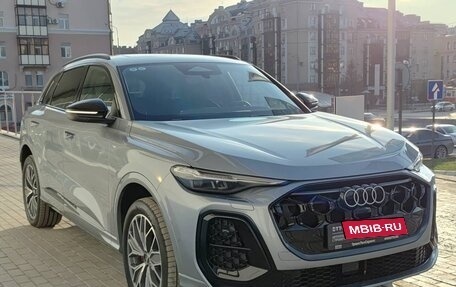 Audi Q5, 2026 год, 6 600 000 рублей, 3 фотография