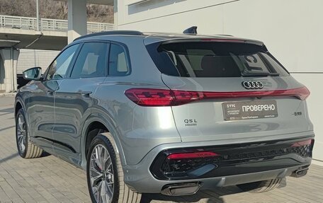 Audi Q5, 2026 год, 6 600 000 рублей, 7 фотография